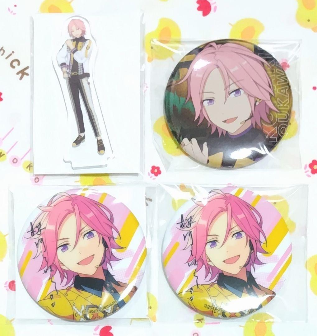 こはく アクスタ 缶バッジ スタライ 6周年 あんスタ - メルカリ