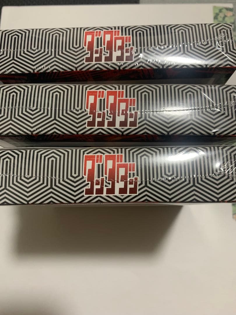 もふり@様専用】ヴァイシュダンダダン 未開封 シュリンク付き 6BOX