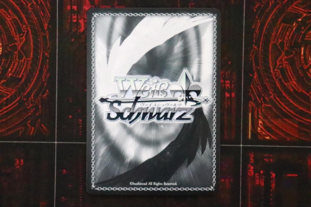 ヴァイス 真夏の太陽 SSP サイン 44-JD0929-01C - メルカリ