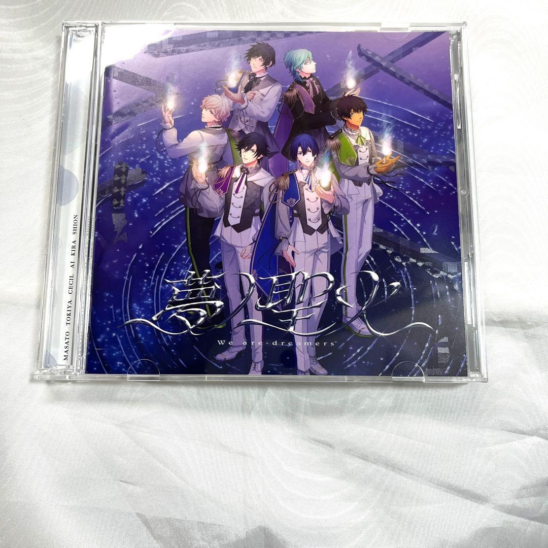 メルカリ便 うたプリ うたのプリンスさま 15周年CD 初回限定版 - メルカリ