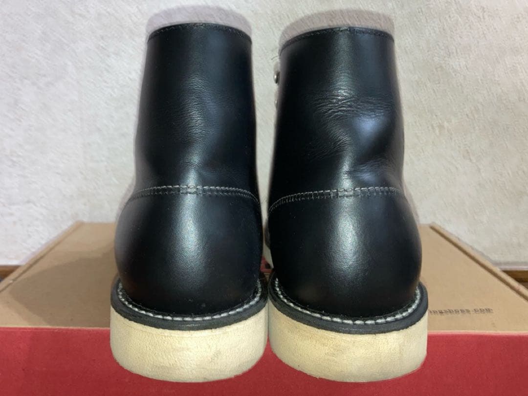 レッドウィング 8165 7.5D RED WING