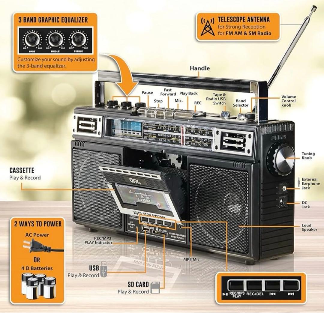 QFX J-220BT レトロカセットレコーダープレーヤー ラジカセ 90年代