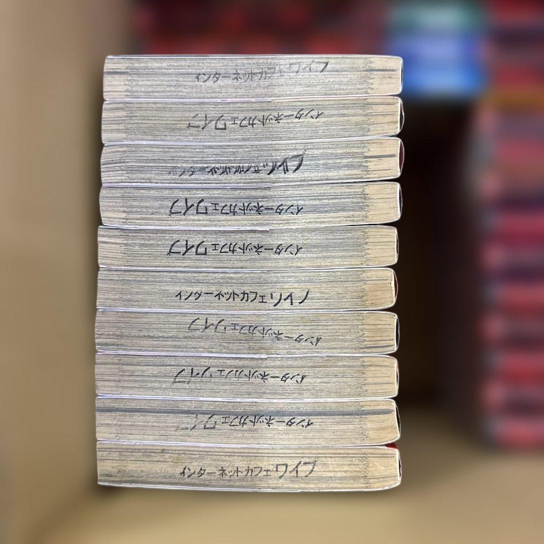 GIANT KILLING 1巻〜68巻 全巻 セット A-0124 683 - メルカリ