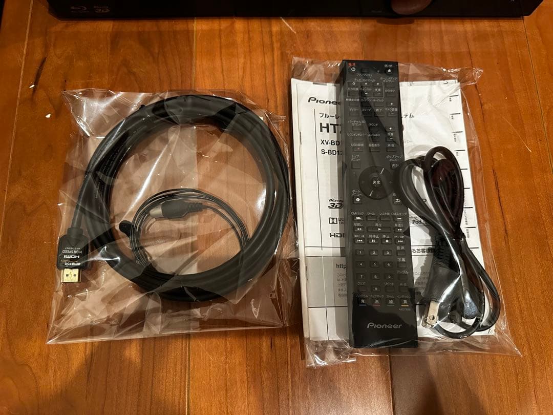 パイオニア 5.1ch サラウンド ブルーレイ プレーヤー HTZ-626BD