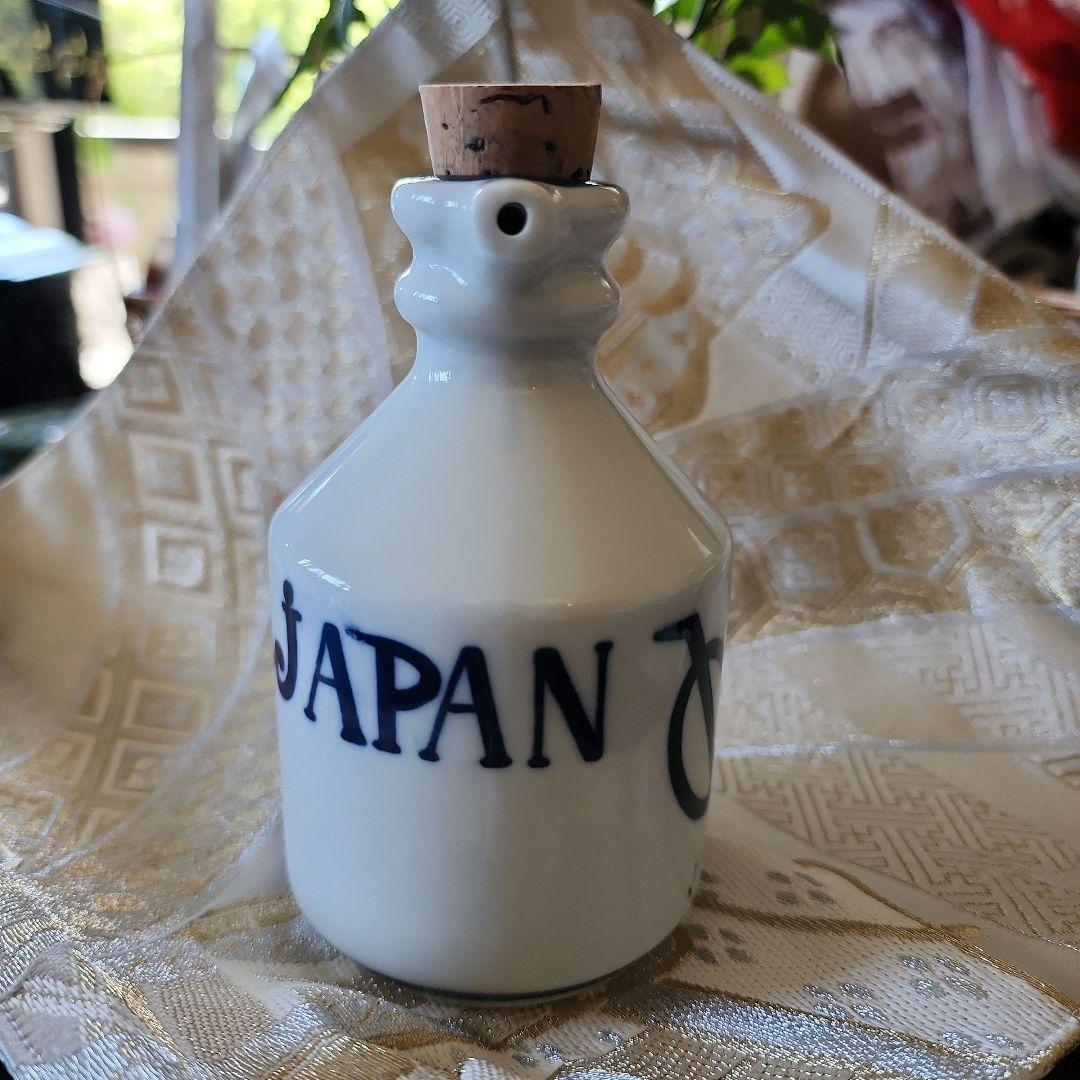 コンプラ瓶 醤油さし 紙箱入り VOC 有田焼 - メルカリ