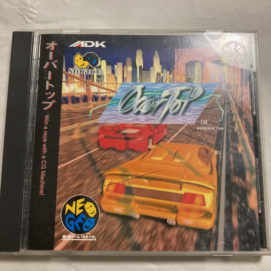 オーバートップ overtop ADK NEOGEO ネオジオ Over Top - Wikipedia