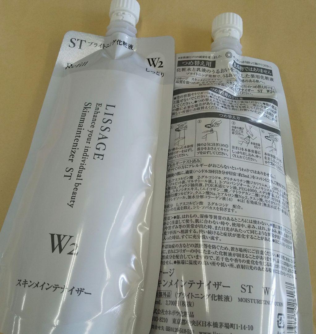 4児まま。(感謝)/3