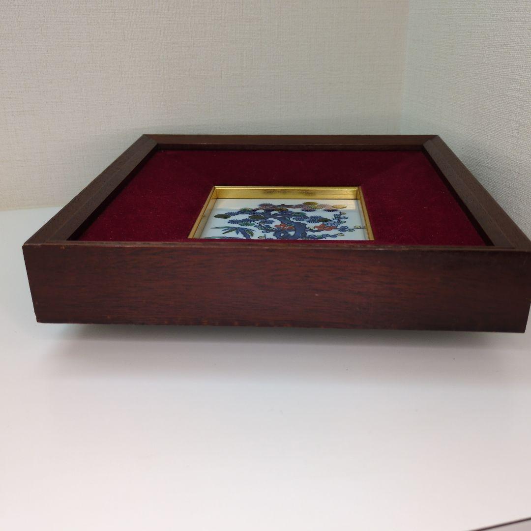 有田焼 源右衛門 松竹梅 陶板 陶額 送料無料 箱無し - メルカリ