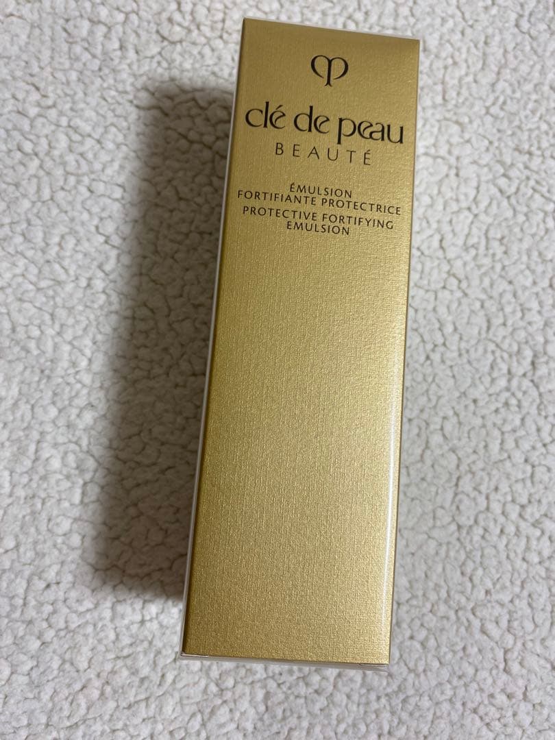 新品　定価13,200円【即日発送】クレ・ド・ポー ボーテ　日中乳液SPF25 cle de peau BEAUTE（クレ ド ポー ボーテ） クレ・ド・ポー ボーテ