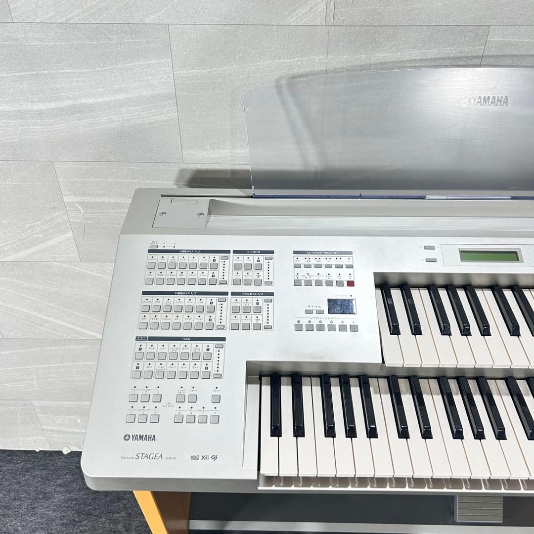 YAMAHA エレクトーン 電子ピアノ STAGEA ELB-01 d5244 - メルカリ