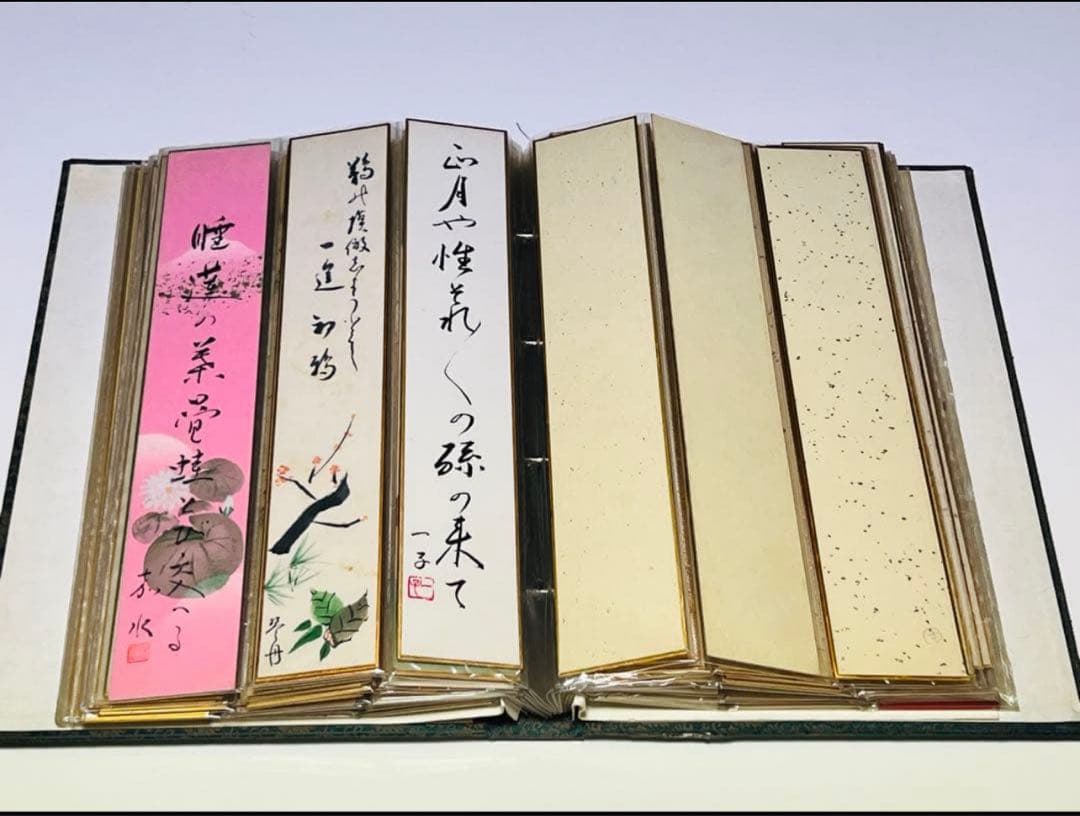 花の詩集 retrô （74ユニッ ト）