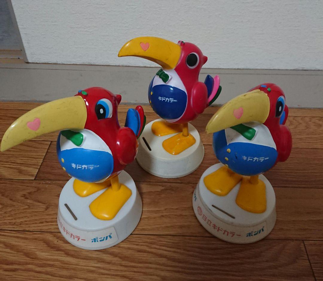ポンパくん 日立 ポンパ君 キドカラー 置物 ビンテージ レトロ 非売品