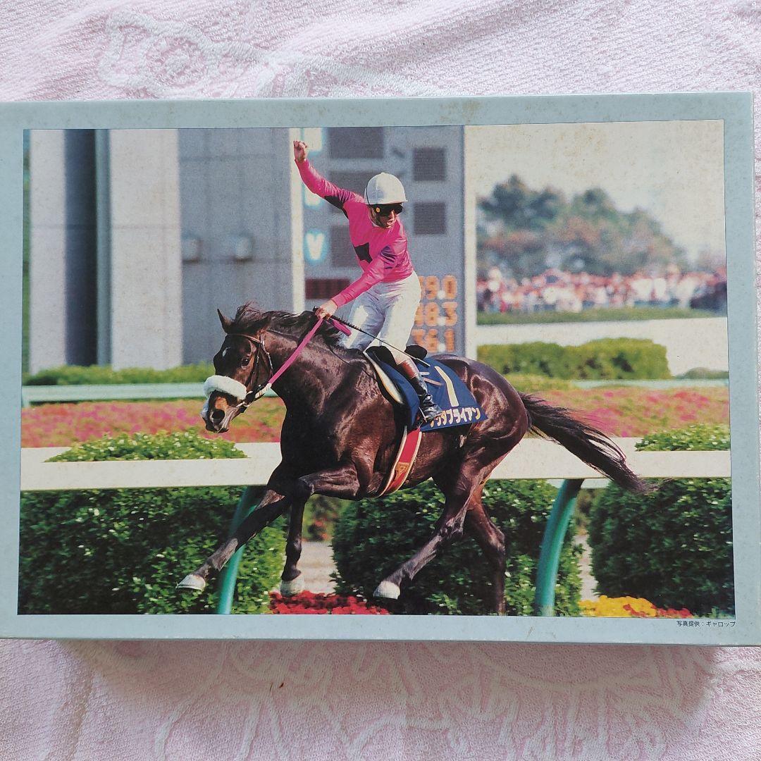 ナリタブライアン 1,000ピース ジグソーパズル - メルカリ