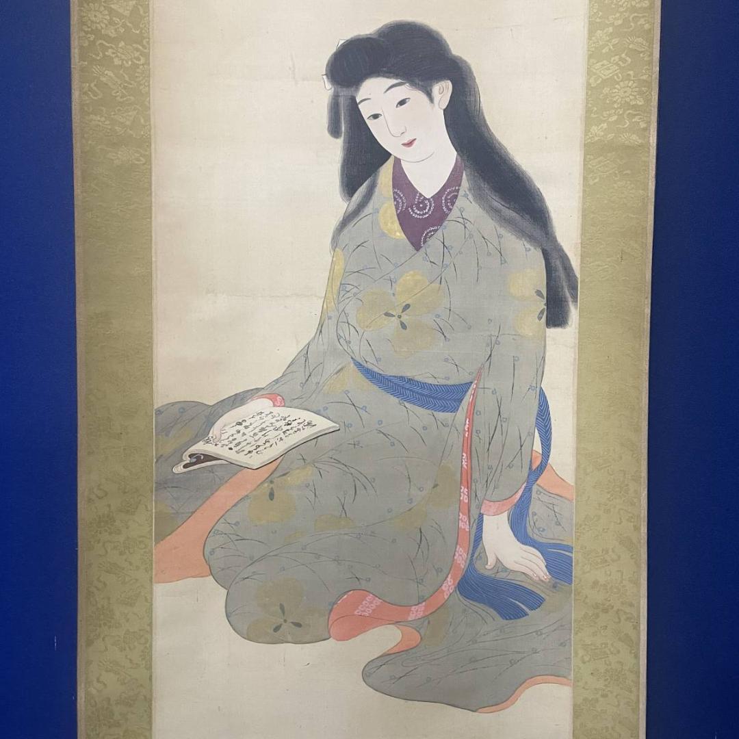 不詳/作者不詳/美人画/人物/布袋屋掛軸A-289 - メルカリ