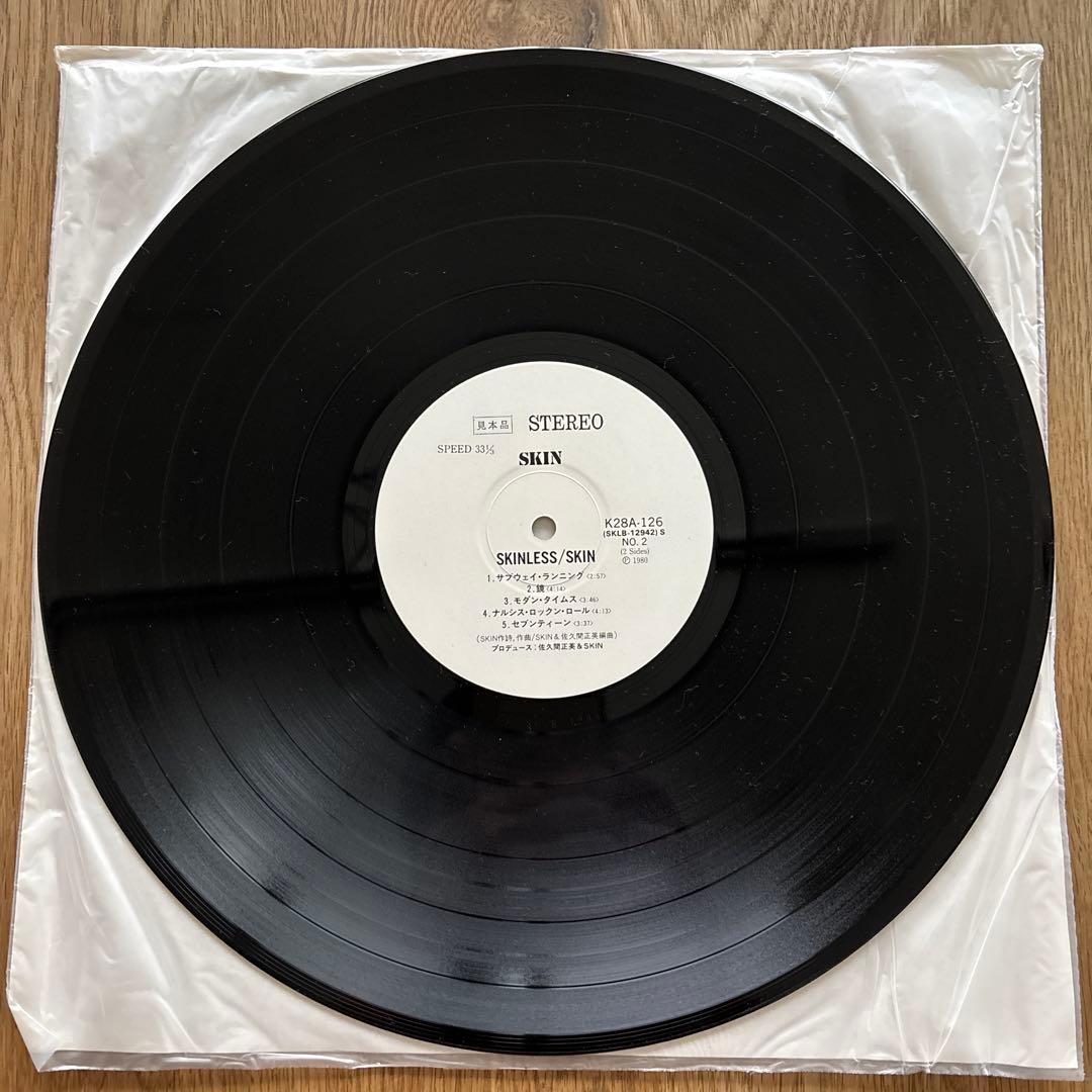 skinless/skin_見本品_スキンレス スキン_LPレコード