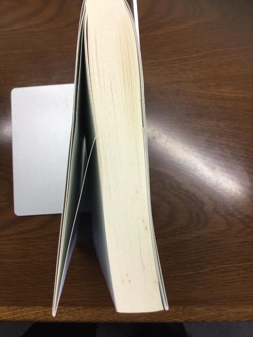 値下げ】保険法 法律学全集 31〔補訂版〕大森 忠夫著：匿名