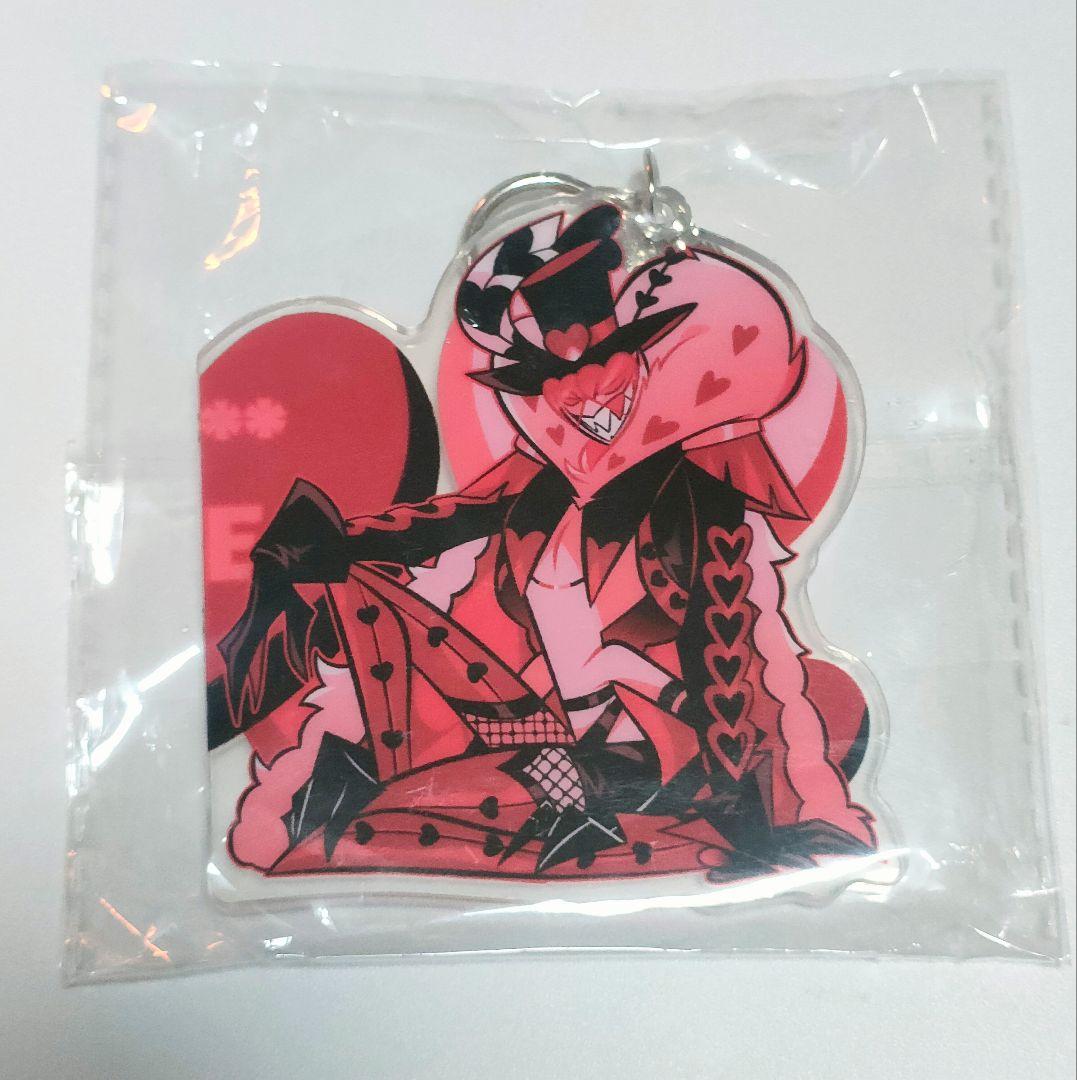 ハズビンホテル バレンタイン アクリルキーホルダー ヴァレンティノ