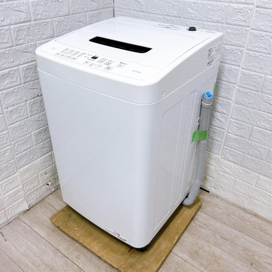 B09276 アイリスオーヤマ 4.5kg 洗濯機 一人暮らし 小型