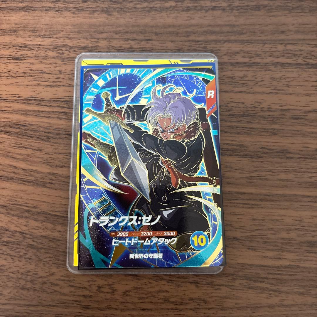 SDV7-054 トランクスゼノ - メルカリ