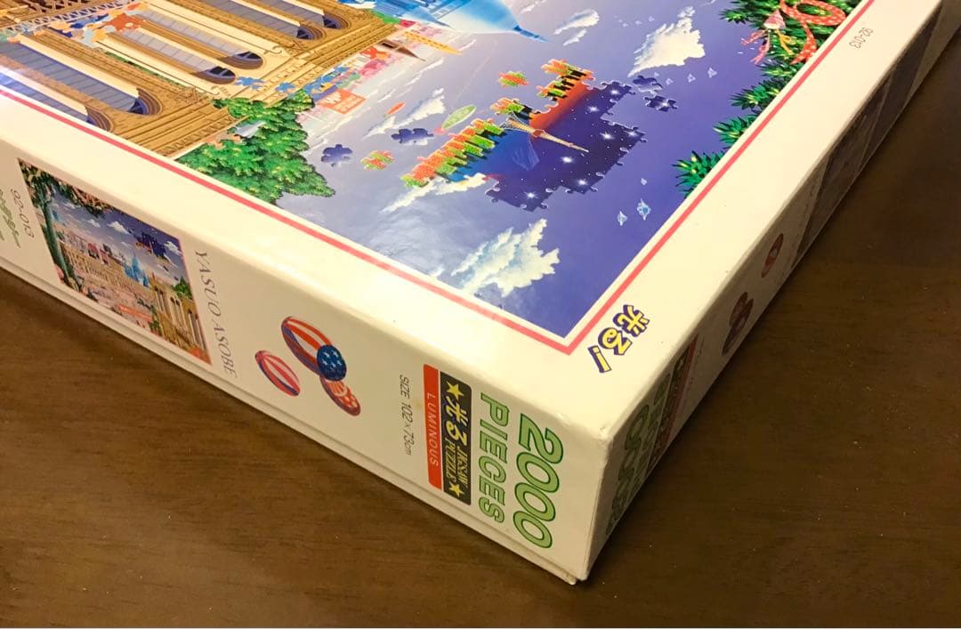 ジグソーパズル　2000ピース　遊部康雄　『ファンタジー　イン　フランス』