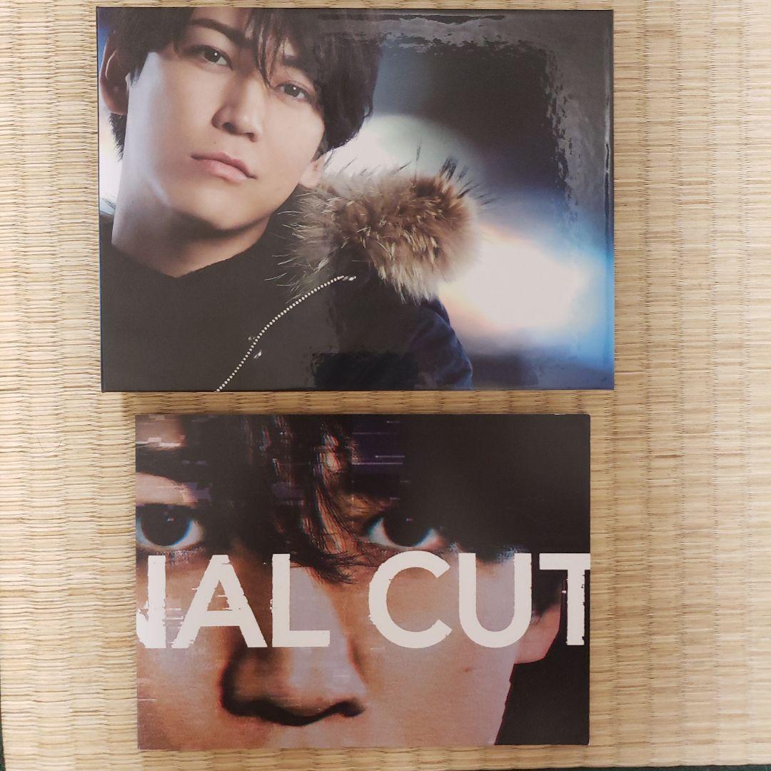 ファイナルカット FINAL CUT Blu-ray BOX 亀梨和也 - メルカリ
