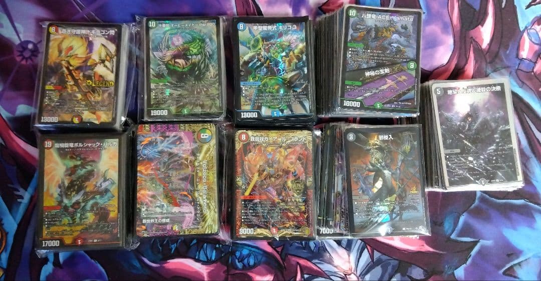 【週末限定値下げ‼️】デュエルマスターズ 引退品 まとめ売り デュエルマスターズ 引退品 まとめ売り - メルカリ