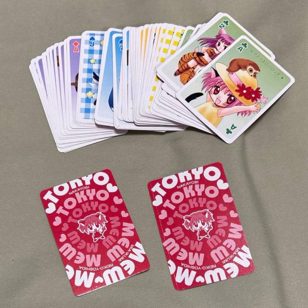 ひ*ん様 東京ミュウミュウ なかよし 付録 トランプ - メルカリ