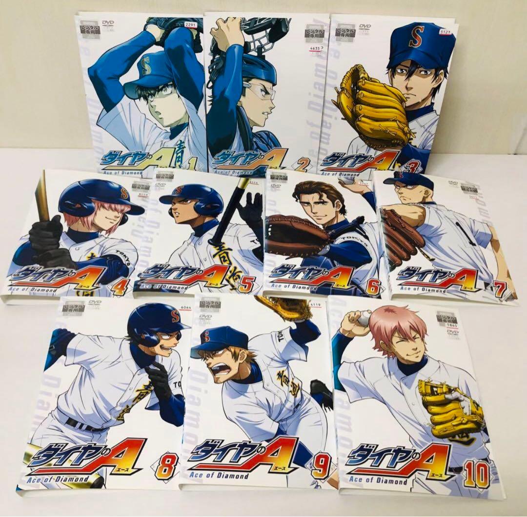 ダイヤのA(ダイヤのエース) DVD全巻セット 合計88枚 1期～actⅡ全話