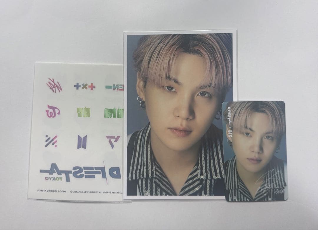 BTS SUGA ユンギ dfest ポストカード トレカ - メルカリ