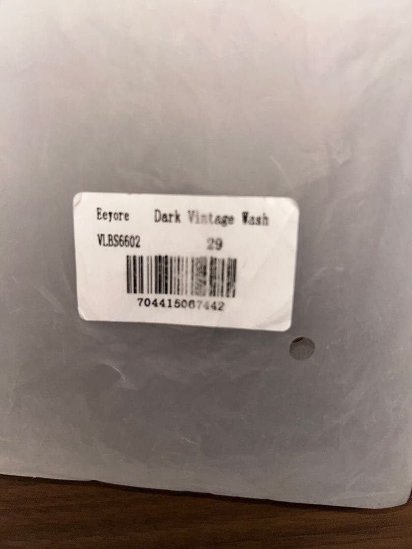 パンツ VALABASAS \"Eeyore\" Dark Vintage Wash 29