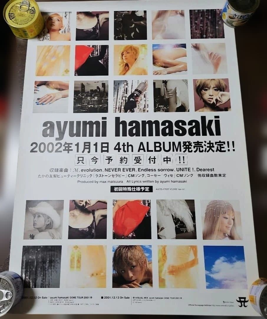ayumi hamasaki 4th ALBUM 発売決定ポスター ayu-mi-x 4 (+ selection Non-Stop Mega Mix Version) - Compilation