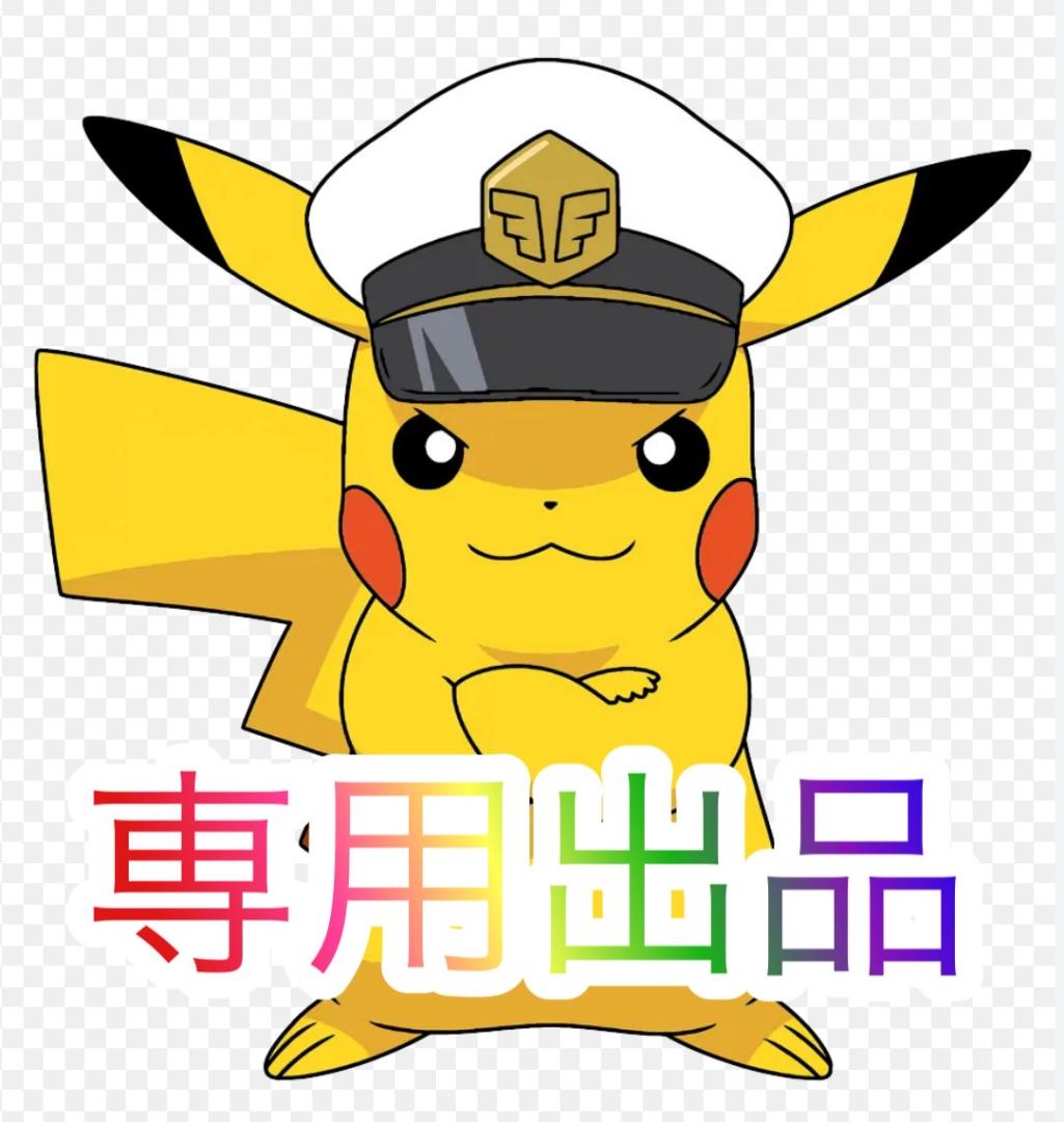 夜叉丸　SメイドインアビスEN　不要機ボリューム調整付 楽天市場】【家庭用】SLOTメイドインアビス スロット実機 コイン不要機