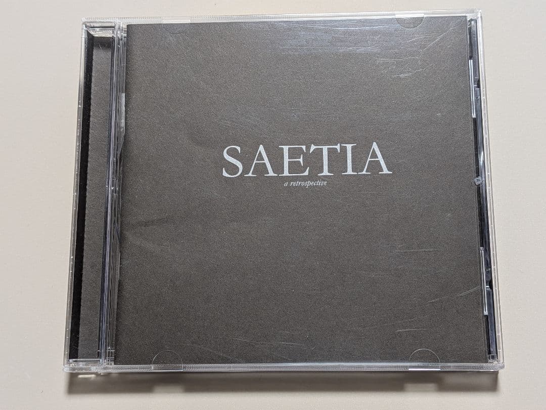 洋楽 Saetia / A Retrospective (CD) A Retrospective (Saetia album) - Wikipedia