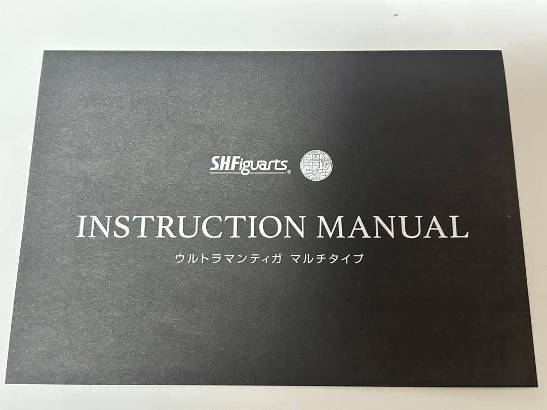 S.H.Figuarts（真骨彫製法）ウルトラマンティガ マルチタイプ