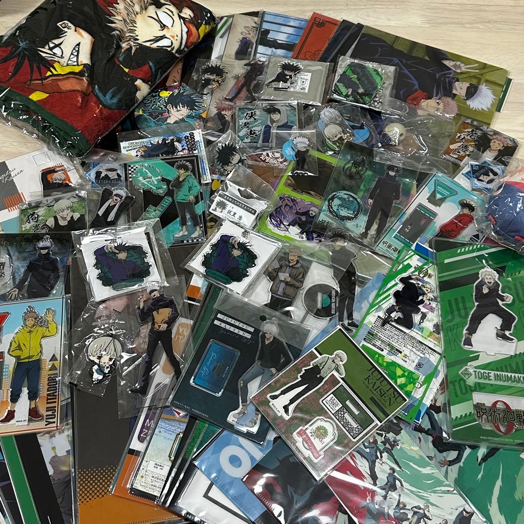 呪術廻戦 グッズ まとめ売り 缶バッジ クリアファイル アクリルスタンド 2月発送】呪術廻戦 トレーディング グリッター缶バッジ ハロウィンver