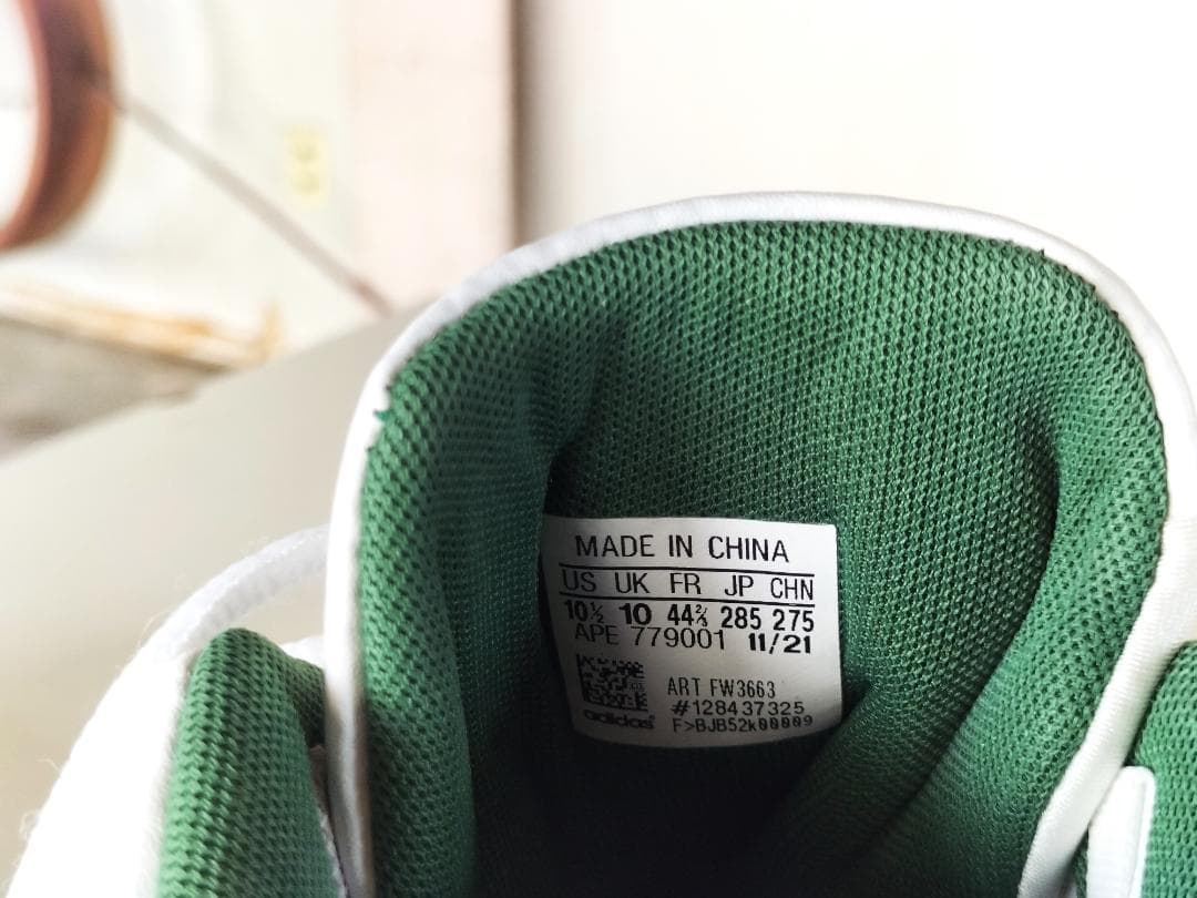 レア！『adidas T-MAC Restomod \"SVSM\"』27.5cm