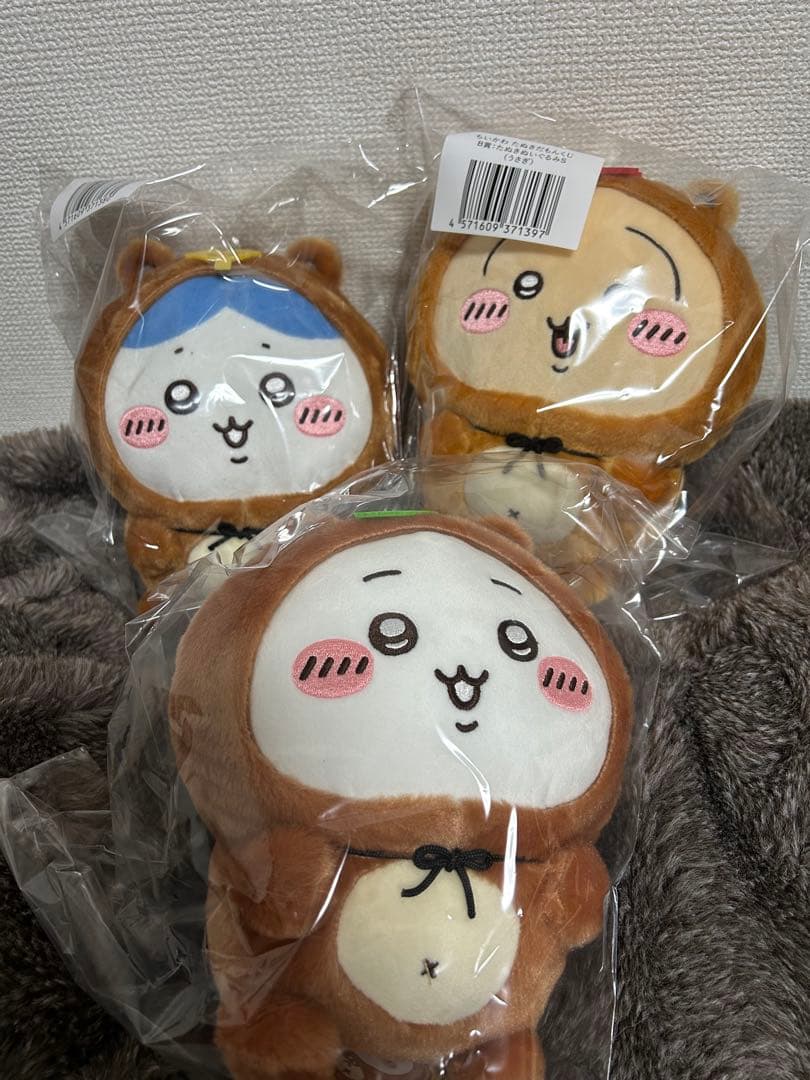 ちいかわたぬきだもんくじまとめ売り - メルカリ