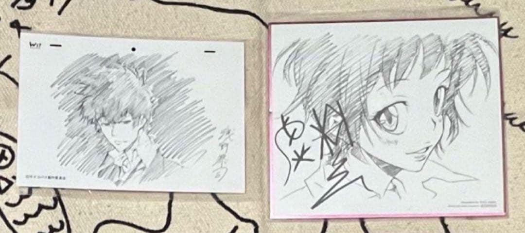 最終価格】PSYCHO-PASS サイコパス 狡噛 槙島 他 グッズまとめ売り