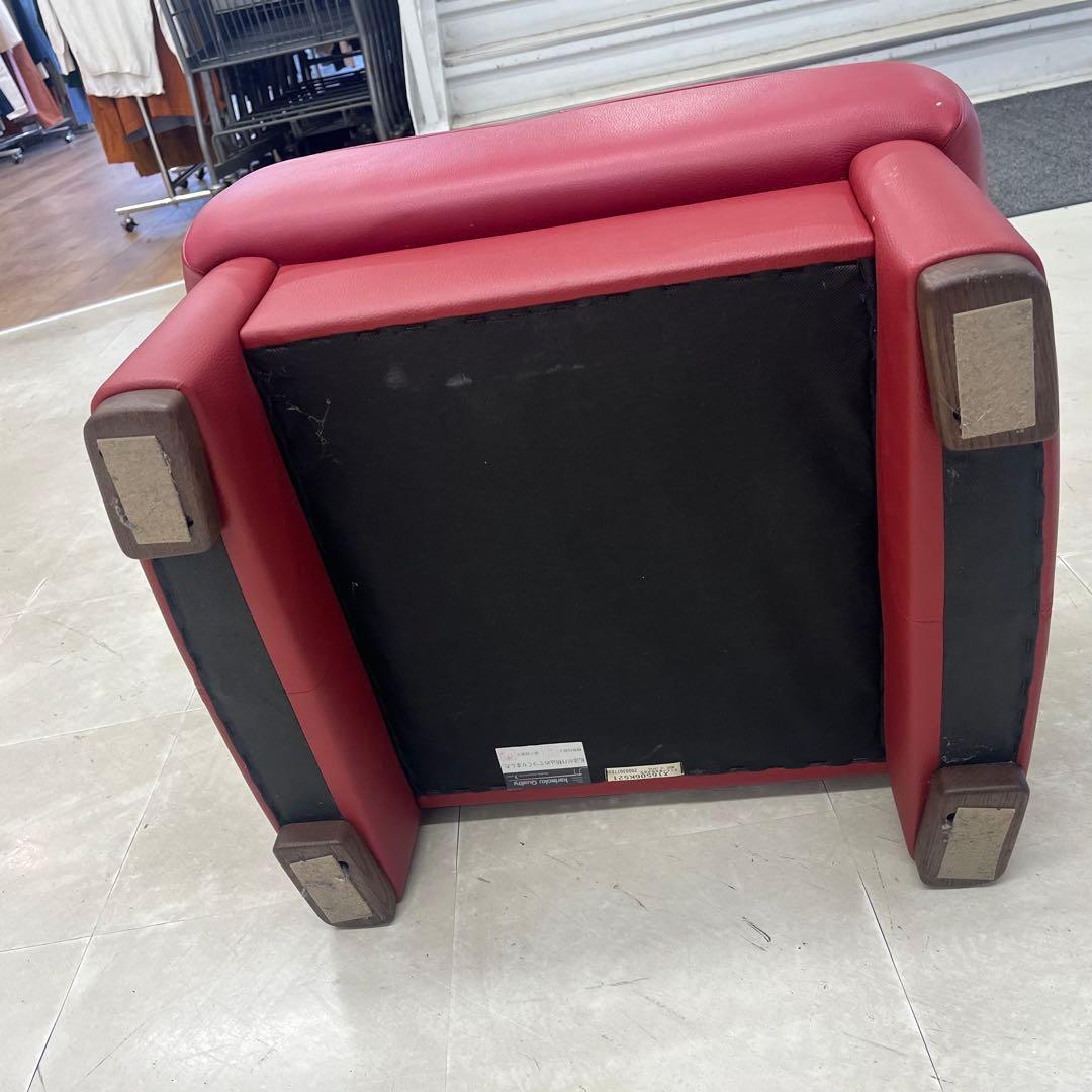 カリモク オットマン チターノ レッド 赤 karimoku