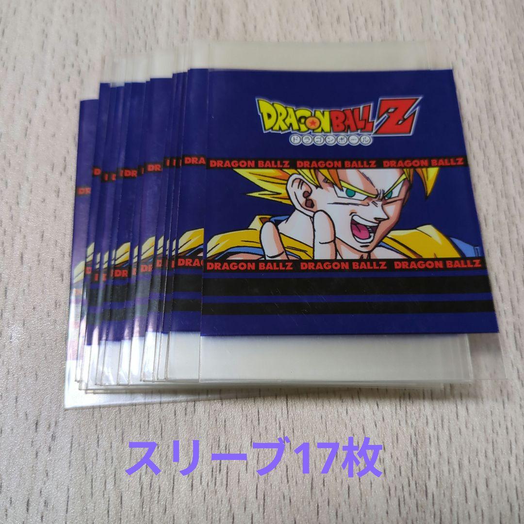 ドラゴンボール カード・スリーブ まとめ売り - メルカリ