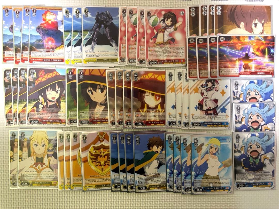 このすばデッキ　フリーズ毎日欠かさず爆裂サマーバケーションめぐみん　ヴァイス このすばデッキ フリーズ毎日欠かさず爆裂サマーバケーションめぐみん