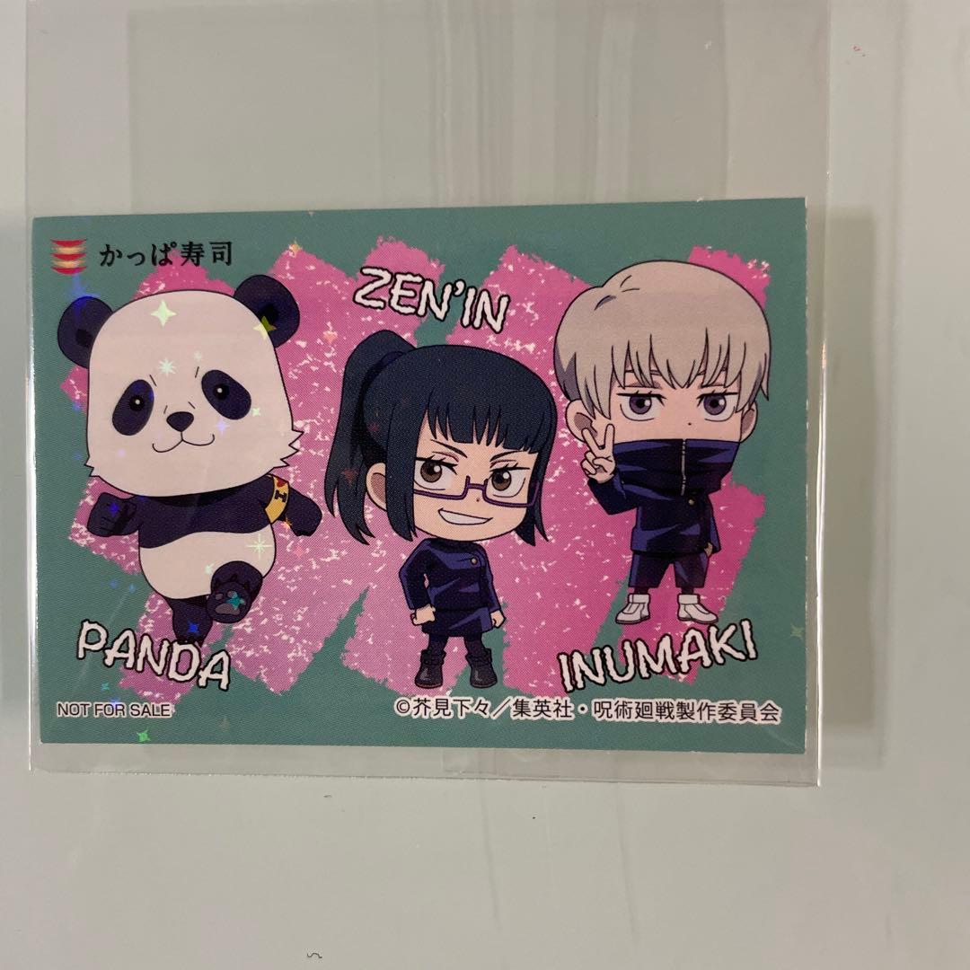 呪術廻戦 禪院 真希 ぜんいん まき 缶バッジ ディスク 非売品