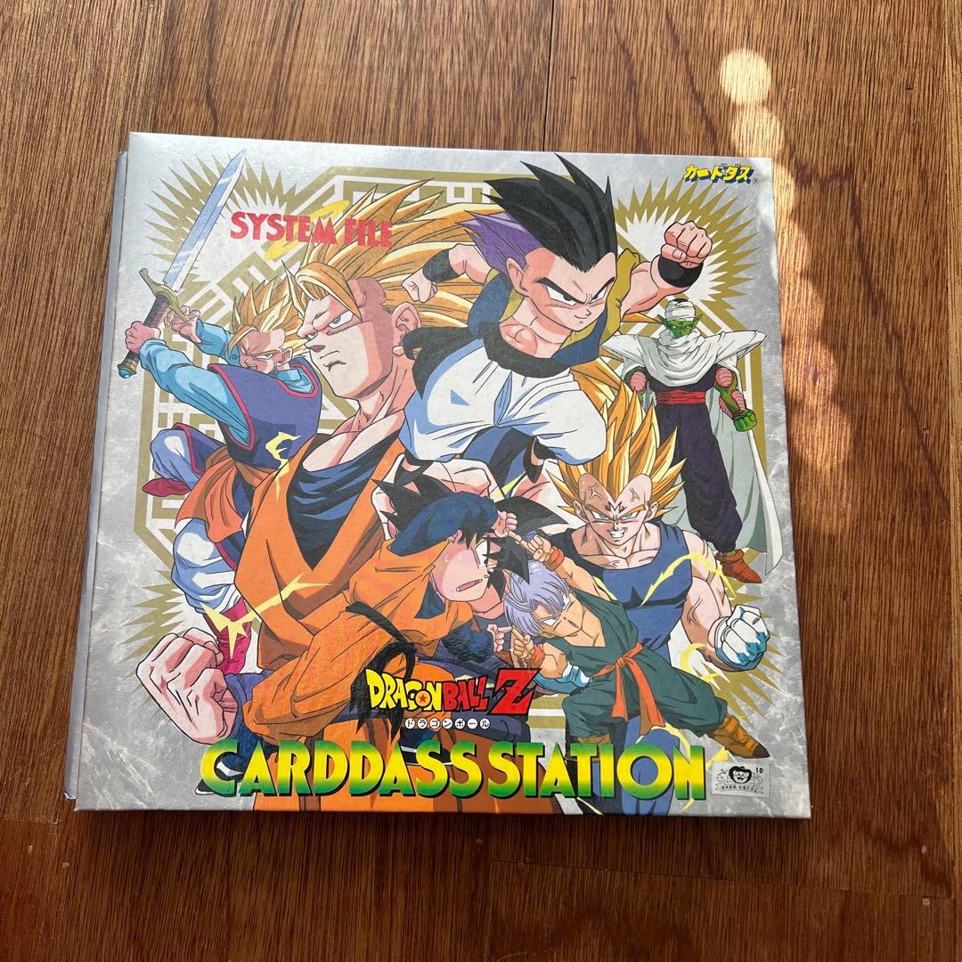 ドラゴンボール カードダスファイル - メルカリ