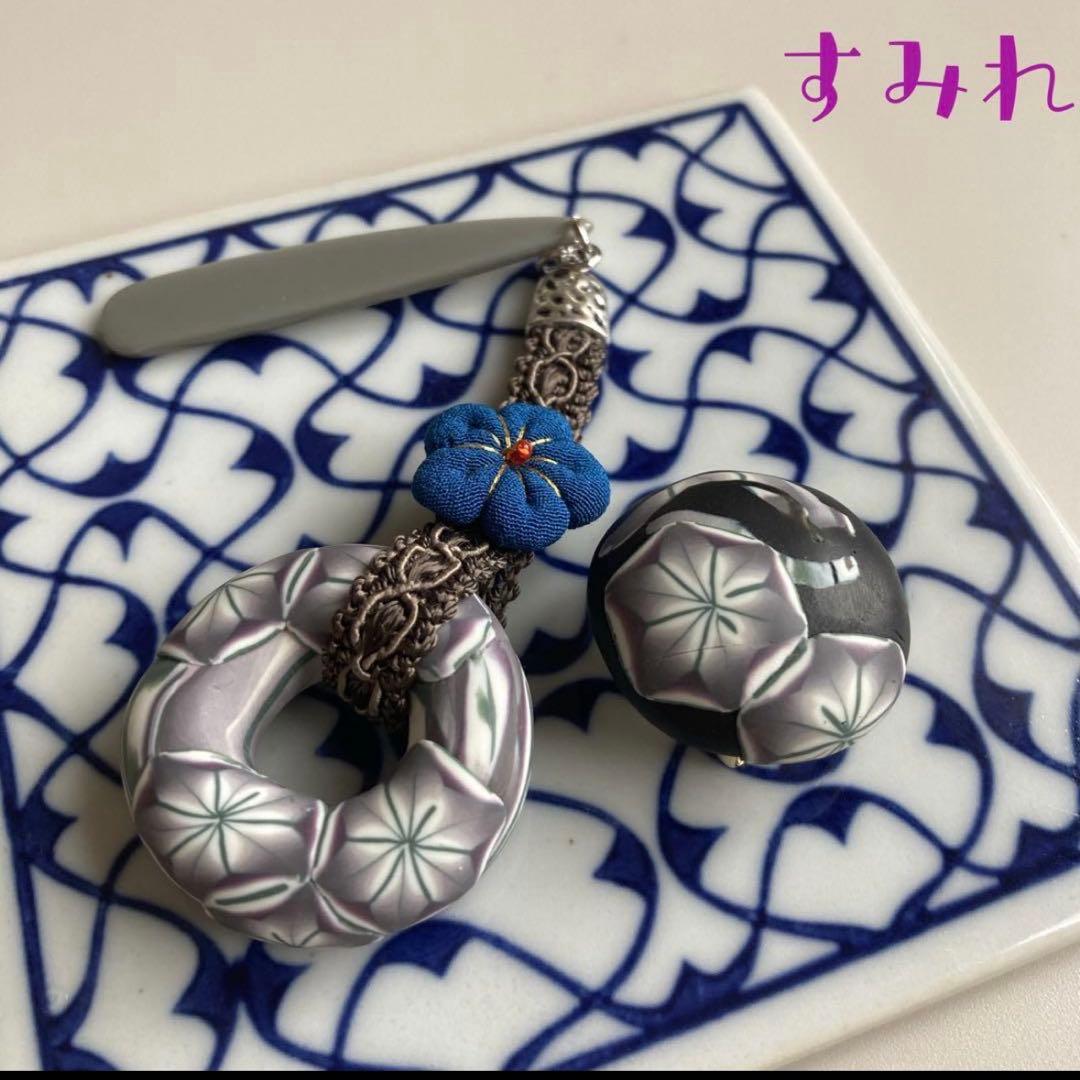 はな様　おまとめページ