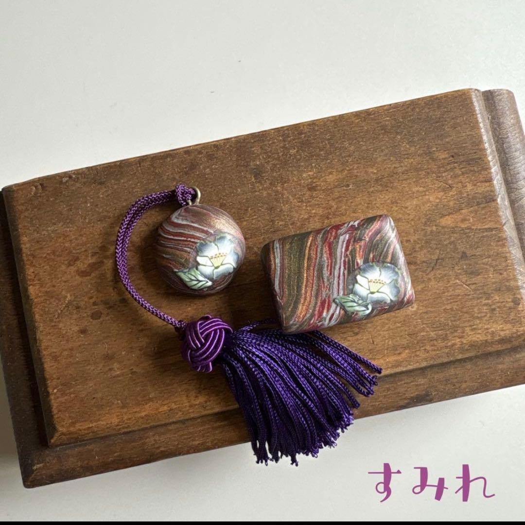 はな様　おまとめページ