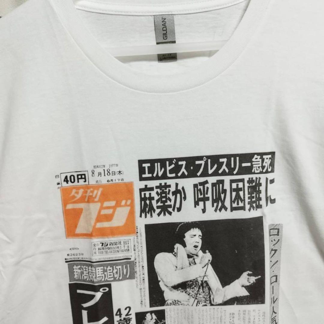 L 夕刊フジ Tシャツ 真島昌利 マーシー エルビス レア バンT パンク