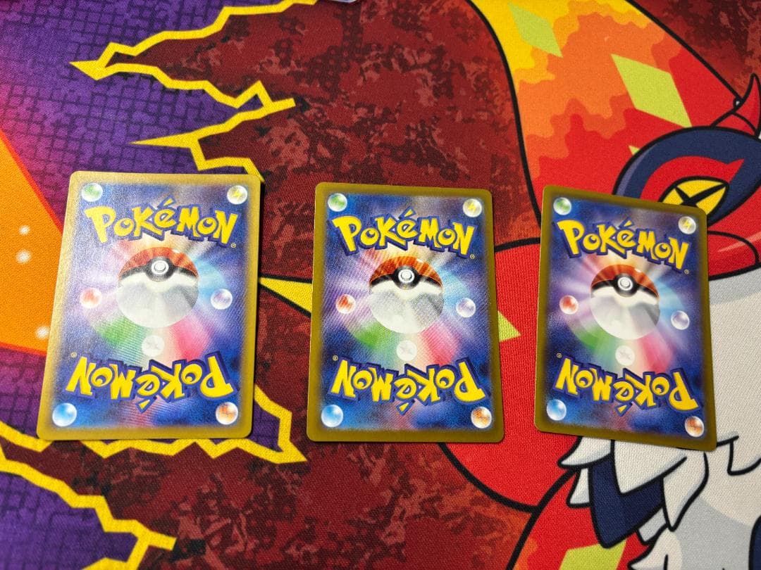 ☆0388 リーリエの決心 3枚 SAR 091/063 - メルカリ ☆0388 リーリエの決心