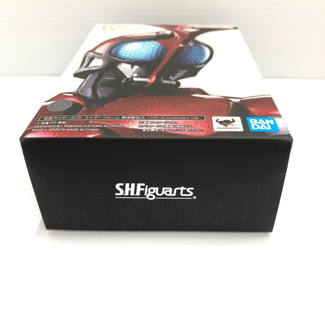 kntoy61-2132 S.H.Figuarts真骨彫製法 仮面ライダーカブト - メルカリ