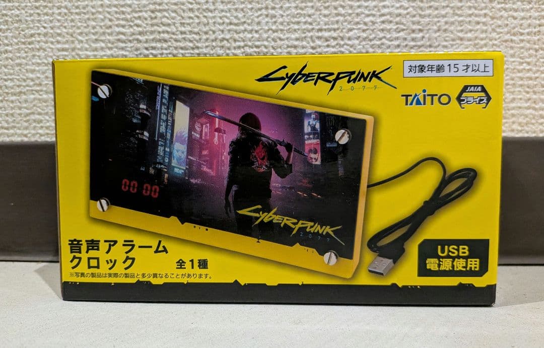 ⑥Cyberpunk 2077 サイバーパンク 音声アラームクロック - メルカリ