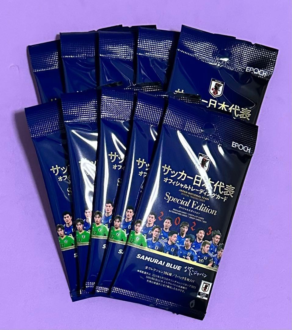 EPOCH 2023 サッカー日本代表 新品未開封10パック - メルカリ